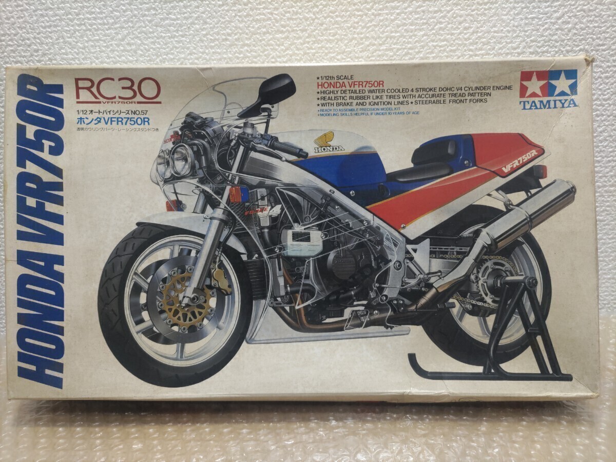タミヤ　1/12 オートバイシリーズ VFR750R プラモデル_1