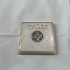 王貞治 800号 記念メダルの値段と価格推移は？｜2件の売買データから王