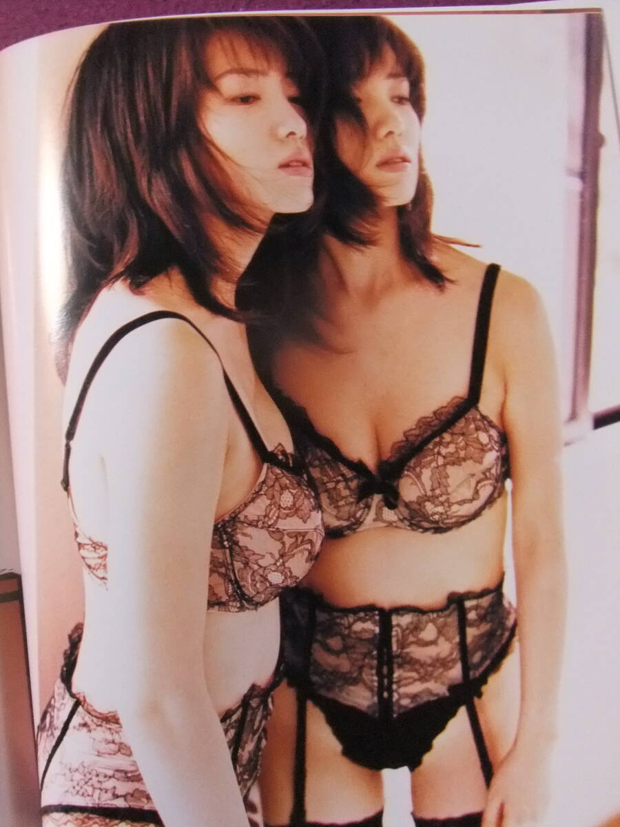 △A4578/【水着写真集】/本杉美香『Ardent Love in Rota 情熱・・・愛