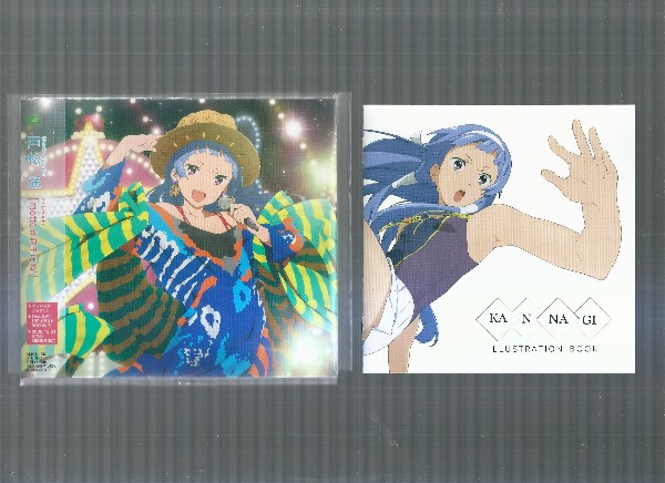 戸松遥 Motto 派手にね 期間限定盤 かんなぎ盤 スフィア 声優 売買されたオークション情報 Yahooの商品情報をアーカイブ公開 オークファン Aucfan Com