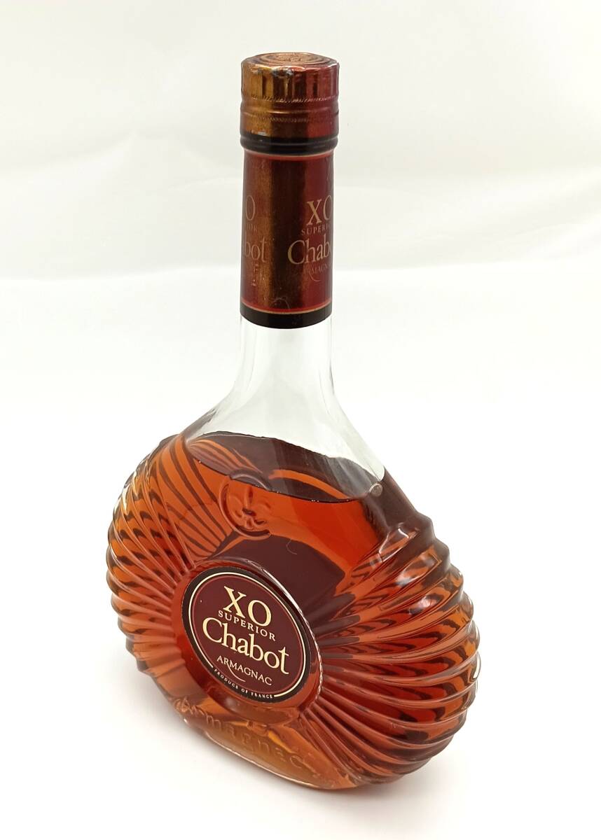 未開栓 ブランデー【 XO SUPERIOR Chabot ARMAGNAC 】シャボー