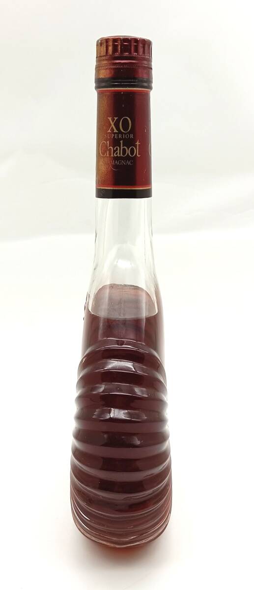 未開栓 ブランデー【 XO SUPERIOR Chabot ARMAGNAC 】シャボー