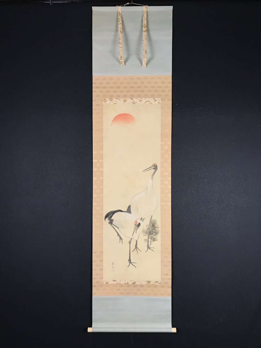 模写】【一灯】ia3937〈松村景文〉旭松双鶴図 書簡付属 二重箱 松村