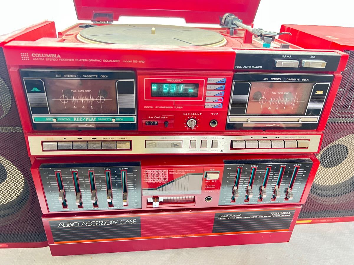 当時物 コロンビア COLUMBIA ステレオ コンポ レッド AC-5RD レコード
