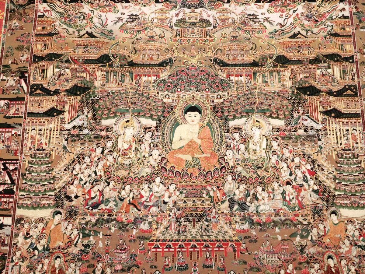 美品 掛け軸 金地 當麻曼荼羅 仏教美術 仏画 年中掛け 仏画】 刺繍当麻曼荼羅 掛軸 綴織 仏教美術 染織品 仏画 古写経 仏教