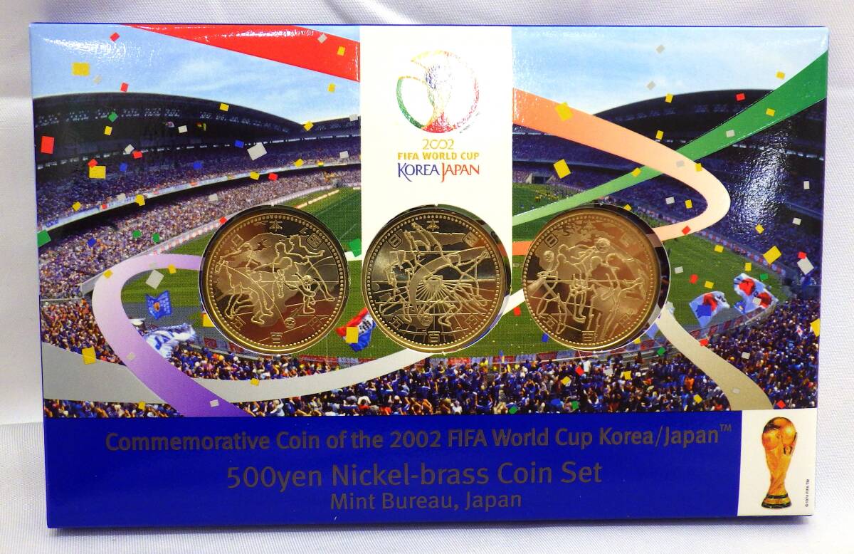 13836ーA】 2002 FIFAワールドカップ 500円ニッケル黄銅 貨幣セット