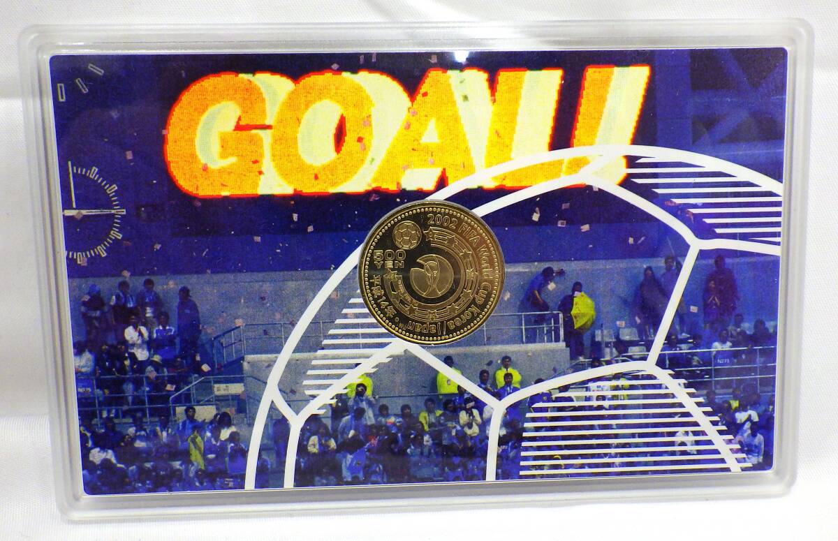 13836ーA】 2002 FIFAワールドカップ 500円ニッケル黄銅 貨幣セット