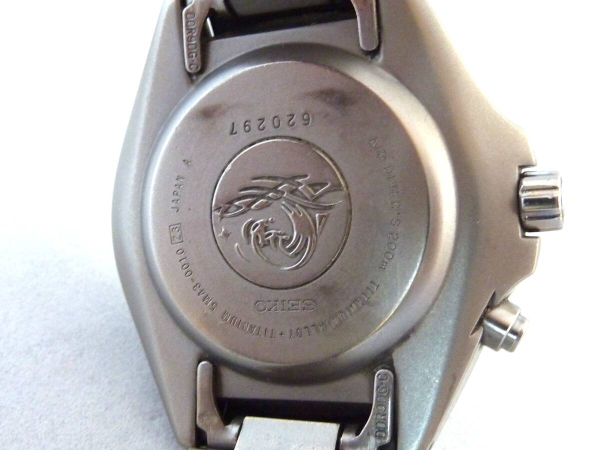 SEIKO AGS SCUBA 5M43-0010 TITANIUM ジャンク扱い 【公式通販】
