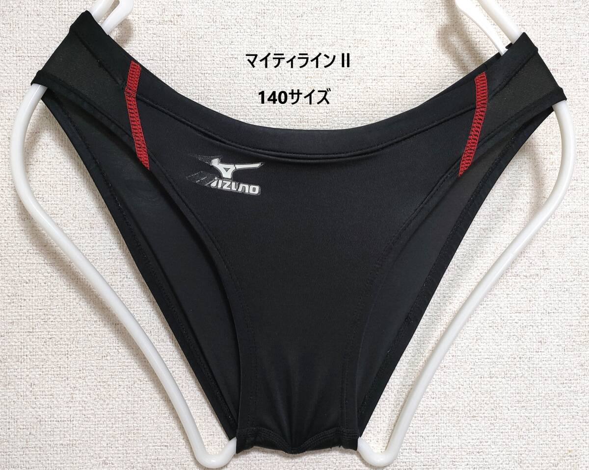 140】MIZUNO マイティラインⅡ 競パン ブーメラン JSS 競泳水着 黒赤