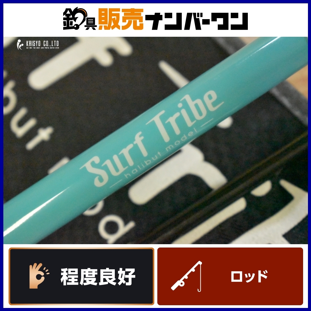 サーフトライブ STHS-1082ML Jackson ジャクソン(Jackson) サーフ