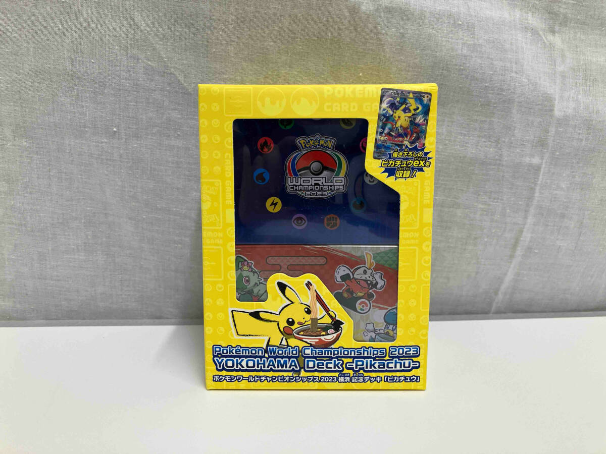 ポケモンカードゲーム スカーレット&バイオレット Pokemon World