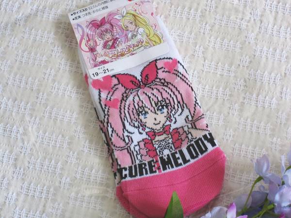 19 21cm スイートプリキュア 靴下 ソックス メロディ 靴下 売買されたオークション情報 Yahooの商品情報をアーカイブ公開 オークファン Aucfan Com