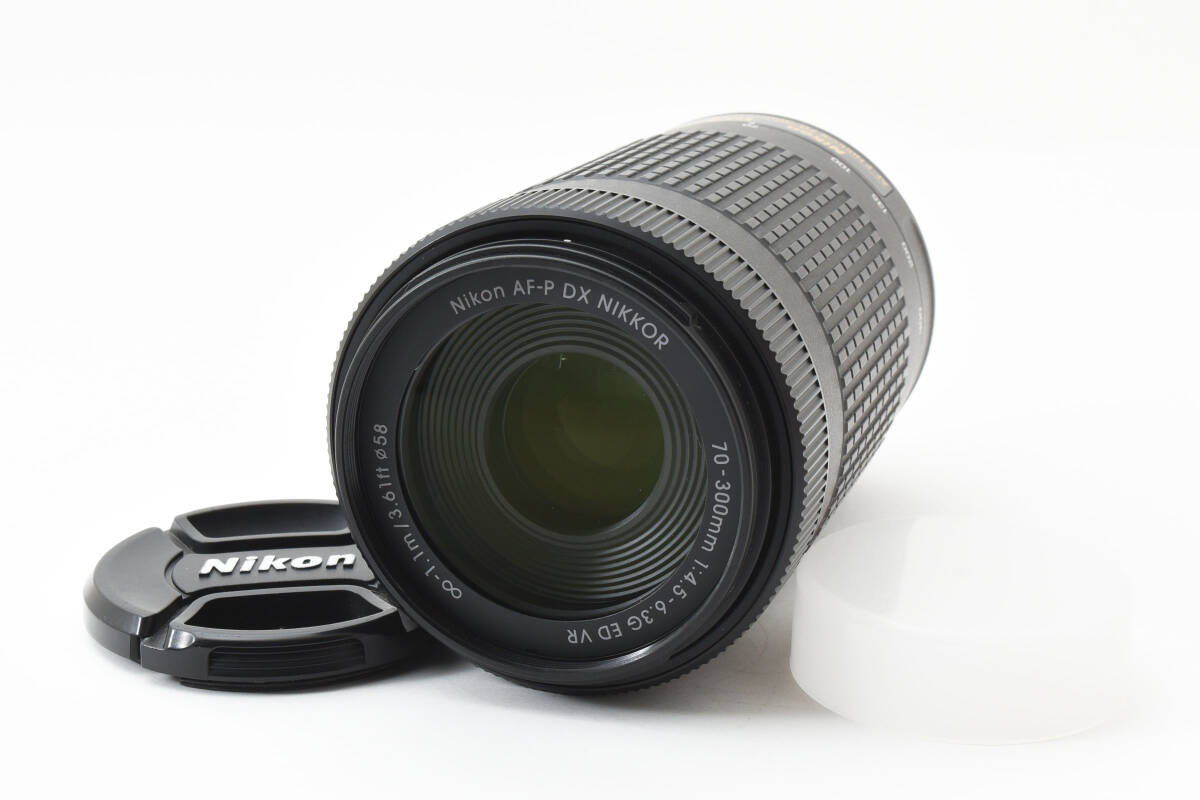 70-300mm NIKKOR DX AF-P f⁄4.5-6.3G ED VR | ニコン NIKKOR