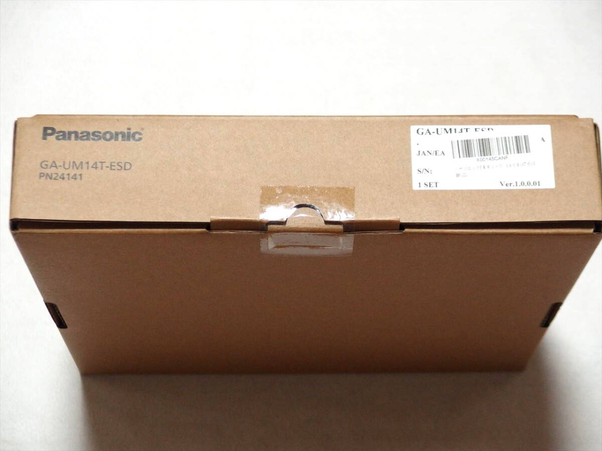 パナソニックEWネットワークス PN24141 GA-UM14T-ESD