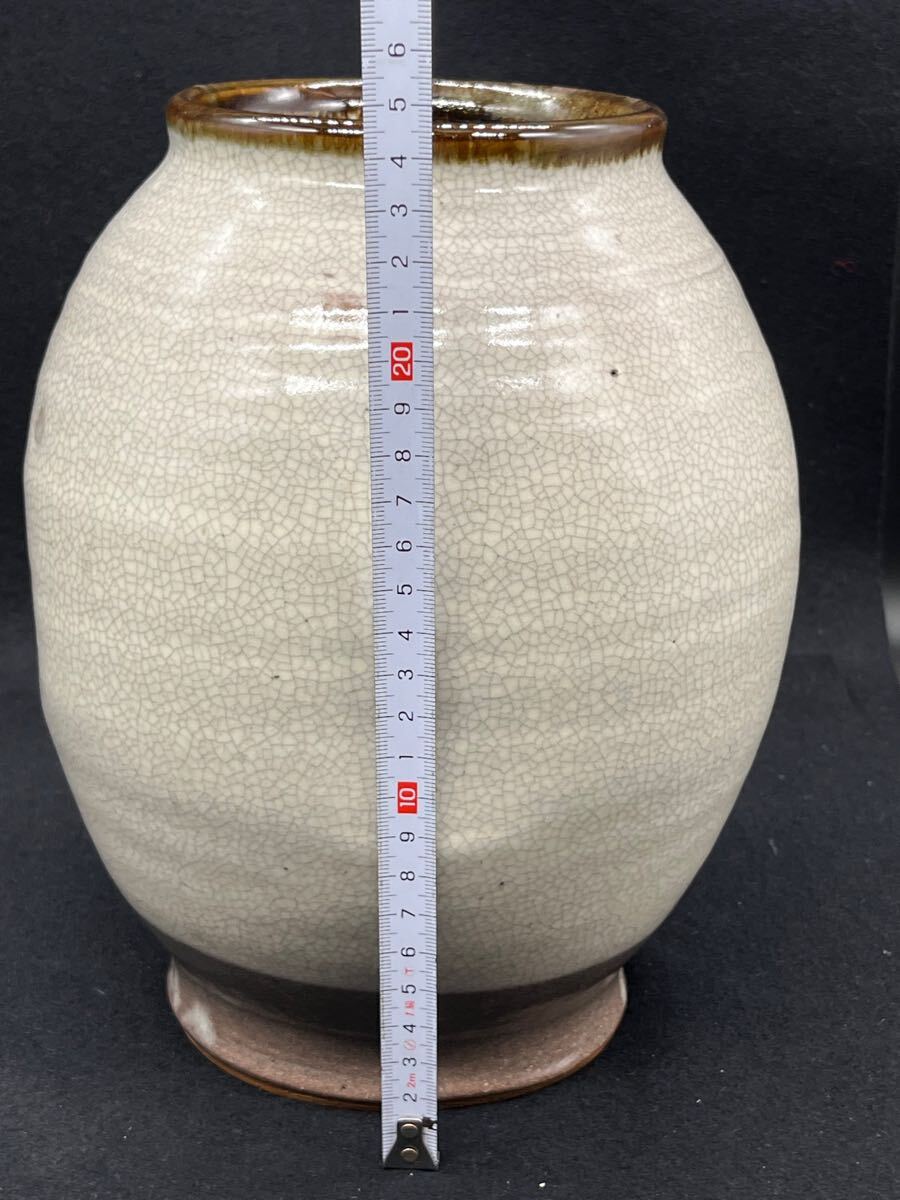 R6121005 小樽窯 白勢栄悦 アイヌ紋花瓶 飾壺 置物 在銘 北海道小樽