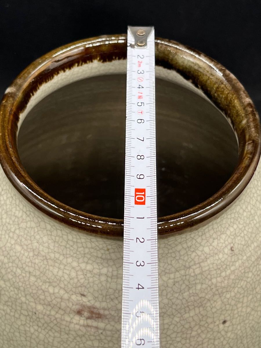 R6121005 小樽窯 白勢栄悦 アイヌ紋花瓶 飾壺 置物 在銘 北海道小樽