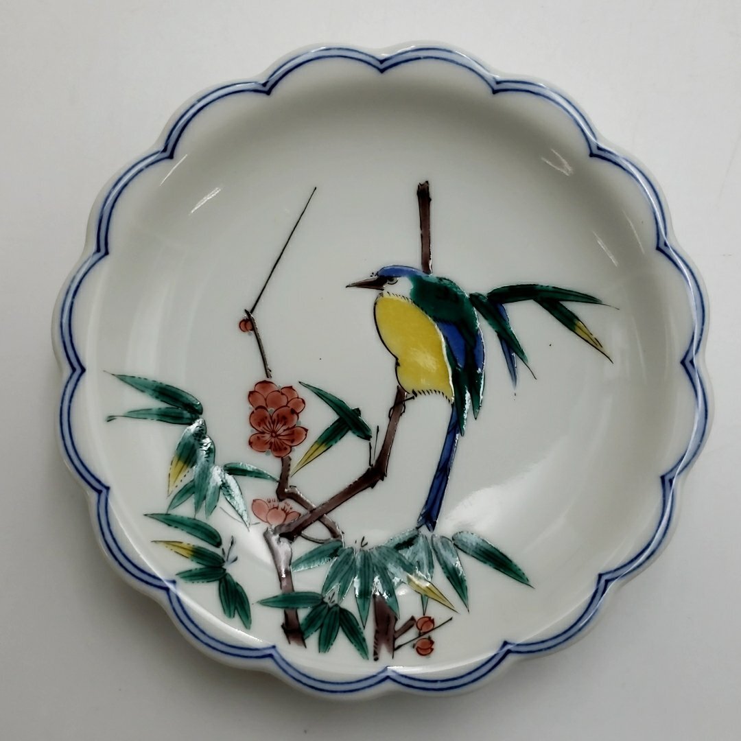 九谷焼 九谷香祥 皿揃 銘々皿 5客 直径約12.5cm 花鳥図 共箱あり 小皿