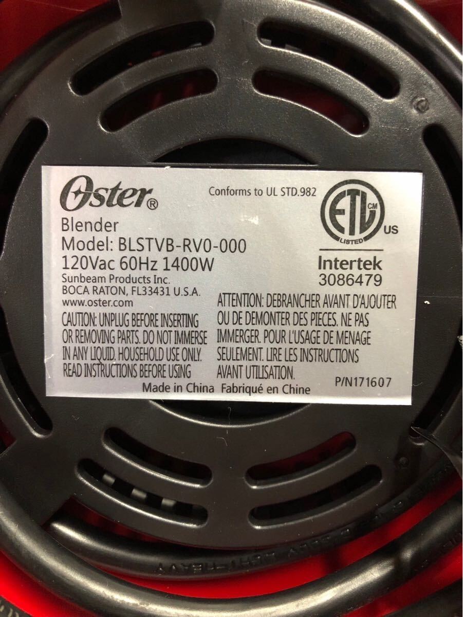 美品 Oster（オスター）ベルーサ パワーブレンダーミキサー VERSA