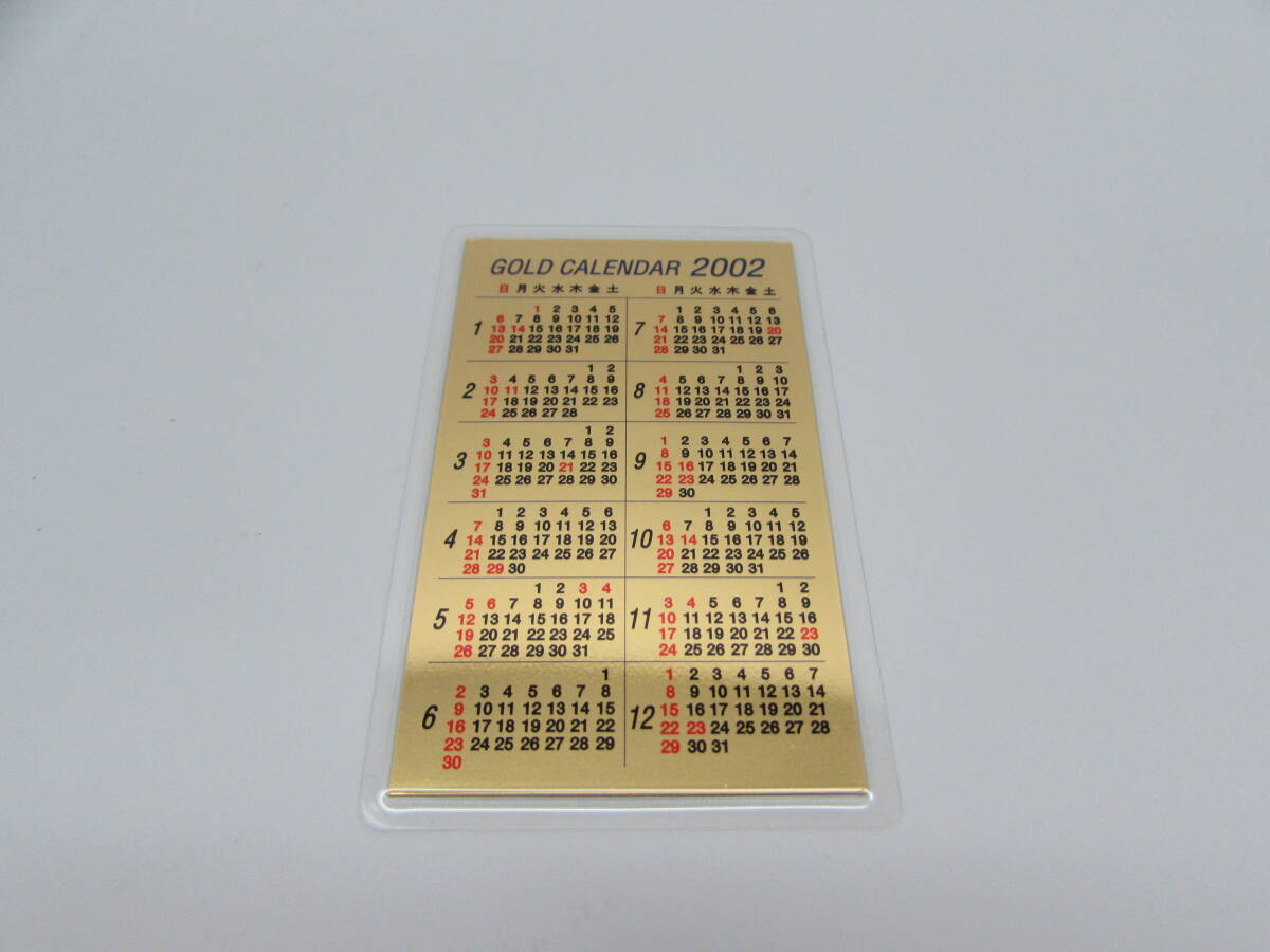 保管品 三菱マテリアル 純金 99.99％ ゴールド K24 FINE GOLD 1g