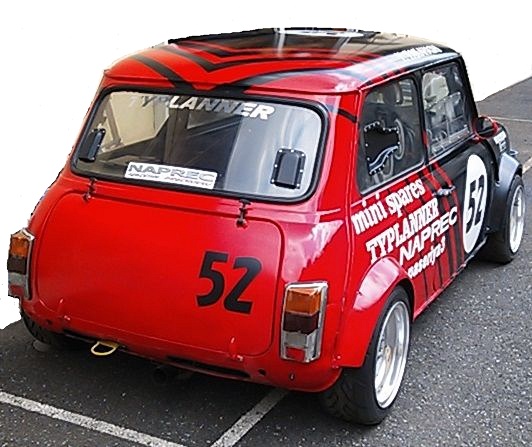 ☆ウィンターセール☆FRP製 スムージングトランク 軽量タイプ