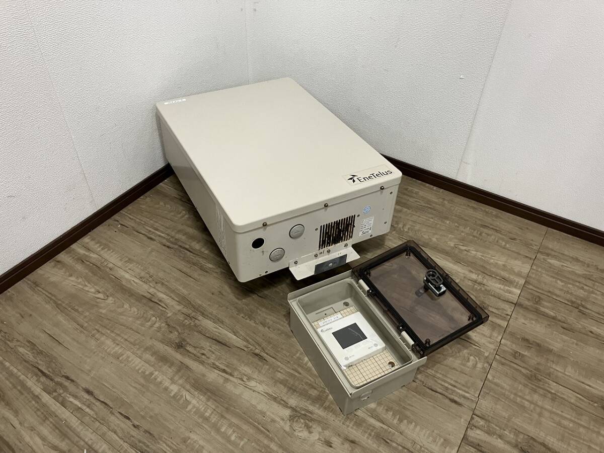 マルチリンク蓄電システム ダイヤゼブラ電機 EIBS パワーコンディショ 
