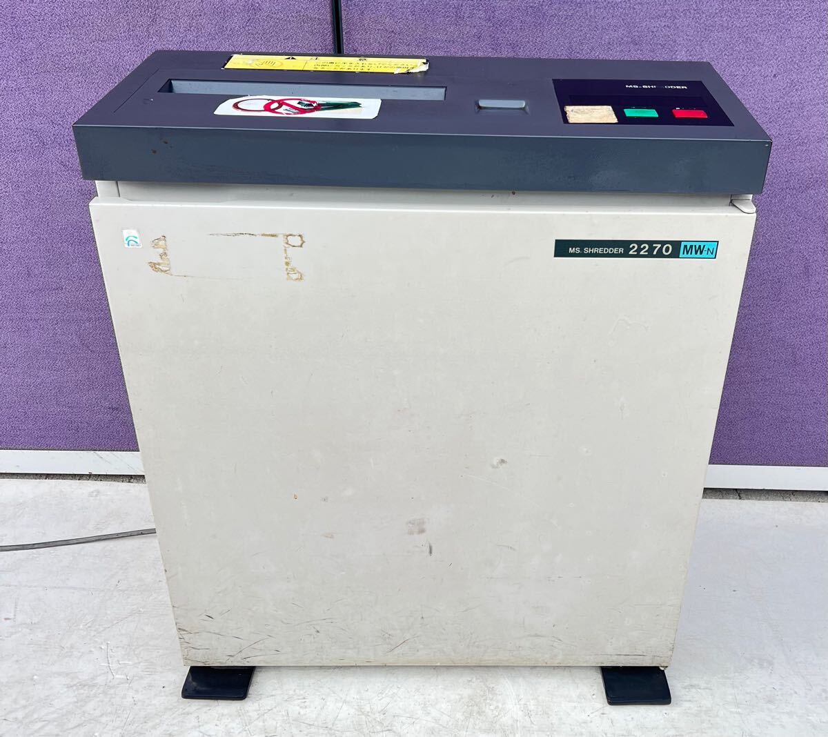 MSシュレッダー2270MW-N MEIKO SHOKAI 100V 50/60 Hz 明光商会 