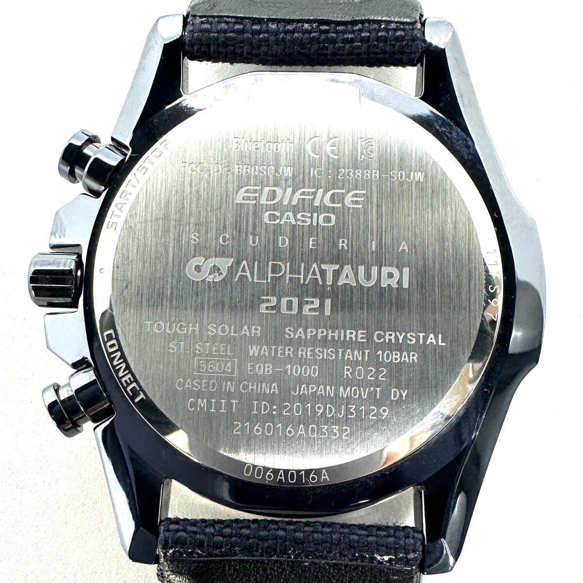 y875 稼働品 カシオ CASIO EQB-1000AT-1AJR エディフィス スクーデリア 