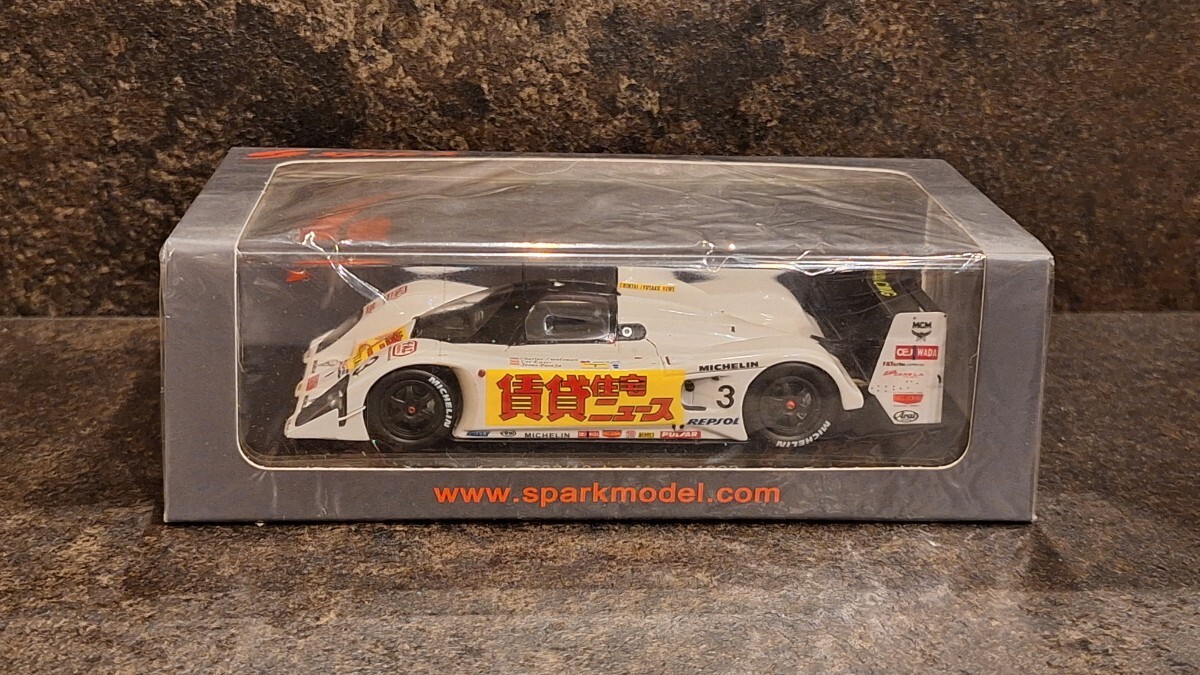 1/43 ローラ T92/10 1992 Le mans 賃貸住宅ニュース (lola ル・マン) 1⁄
