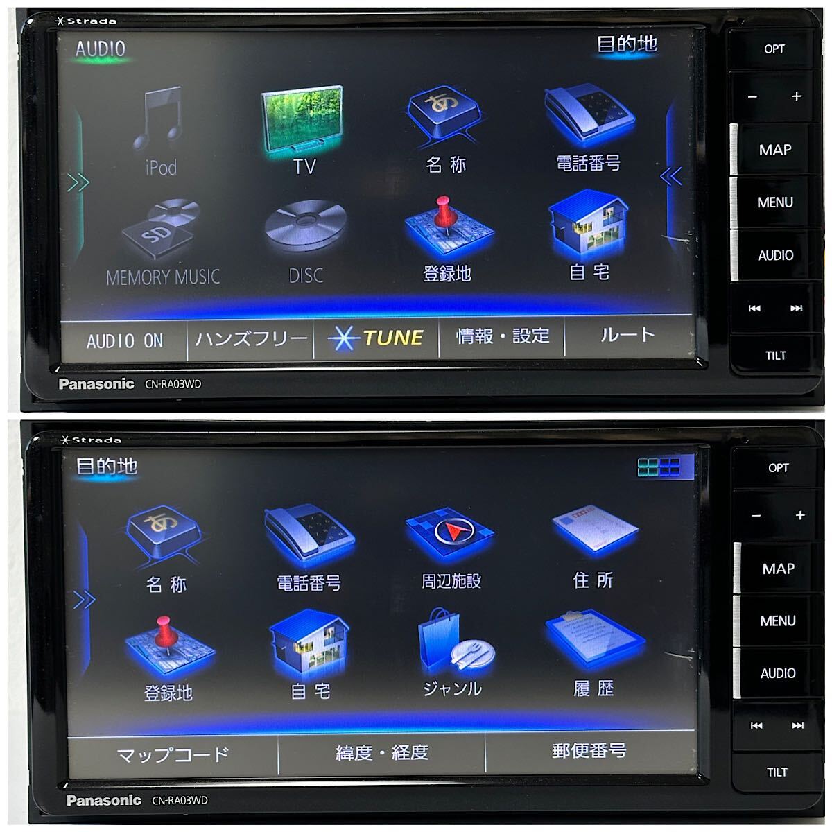 CN-RA03WD Bluetooth パナソニック メモリーナビ ストラーダ CN-RA03WD Bluetooth パナソニック メモリーナビ ストラーダ Panasonic