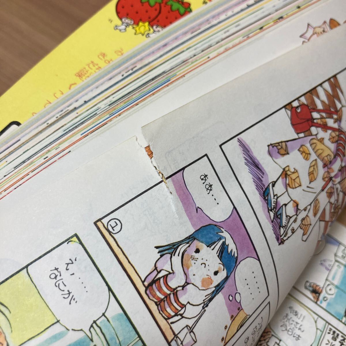 n5620 LYRICA リリカ サンリオ 創刊号 漫画雑誌 1976年 11月 手塚治虫 