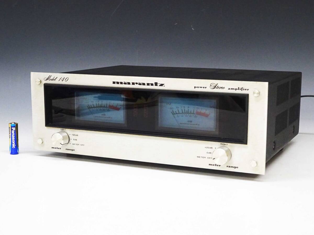 Marantz ネットワークオーディオレシーバー プリメインアンプ NR1200