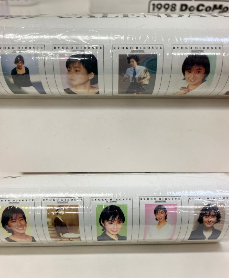 18880 上612-220　広末涼子　カレンダー　4点　1998年　1999年　2000年　2001年　DoCoMo　女優　歌手　コレクション　中古　ヤ100_5