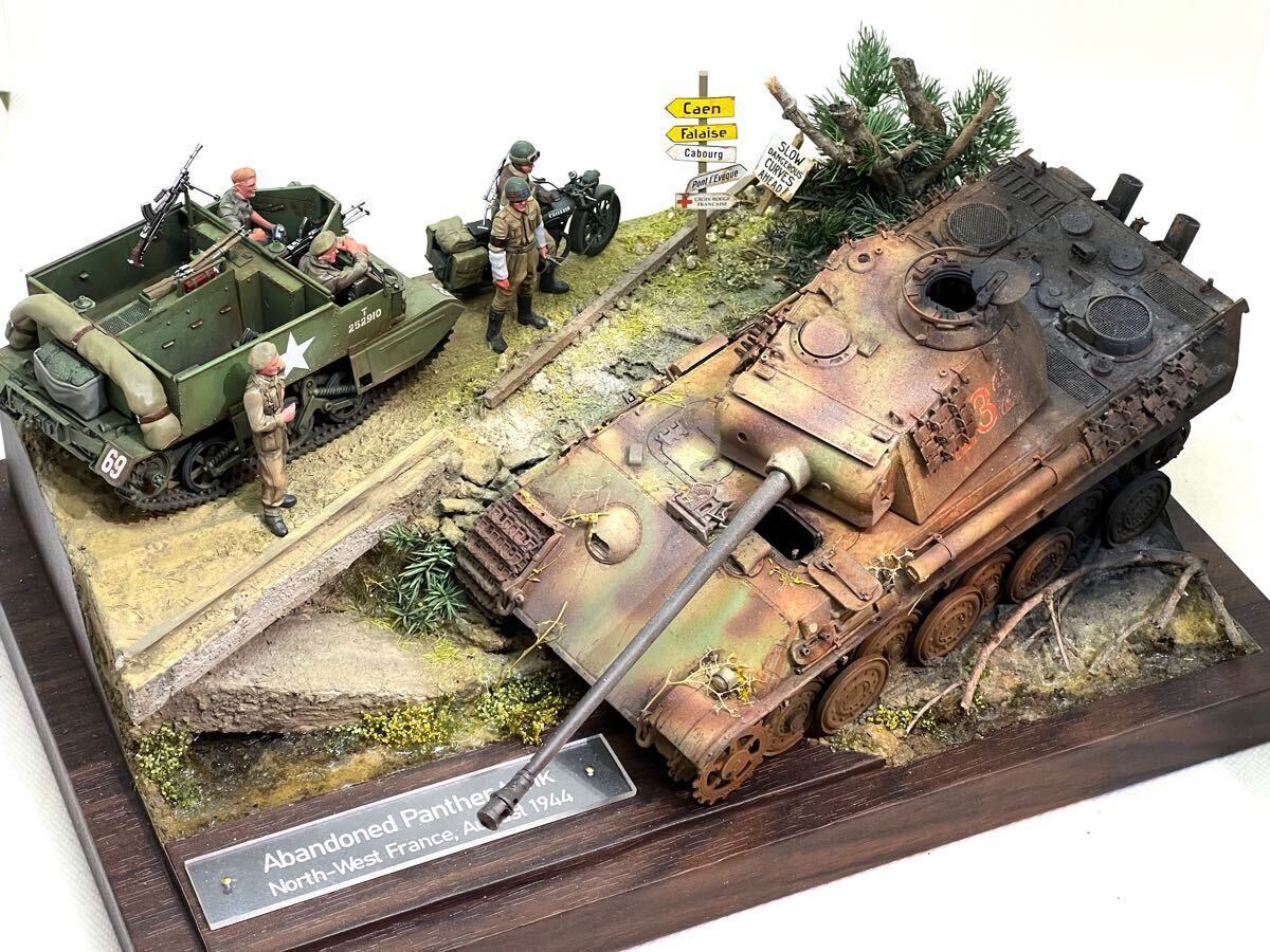 1/35パンター戦車ジオラマ作品 完成品(完成品)｜売買された