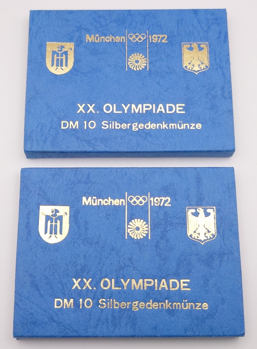 1972 MUNCHEN 1972 JEUX OLYMPIQUES XX OLYMPIADE ECUSSON TISSU