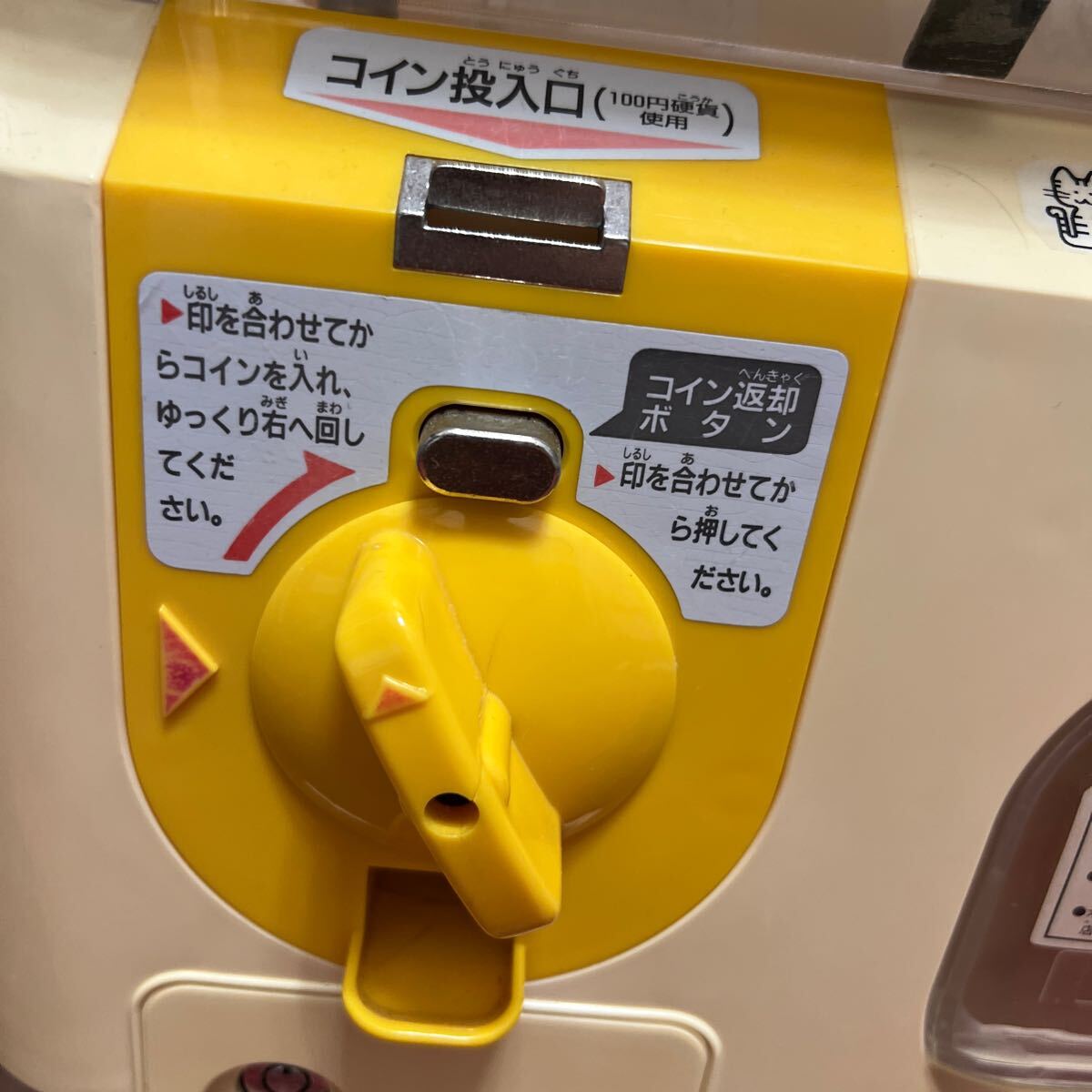ガチャガチャ本体)空のカプセル約30個オマケ付(写真9参照)ハーフサイズ
