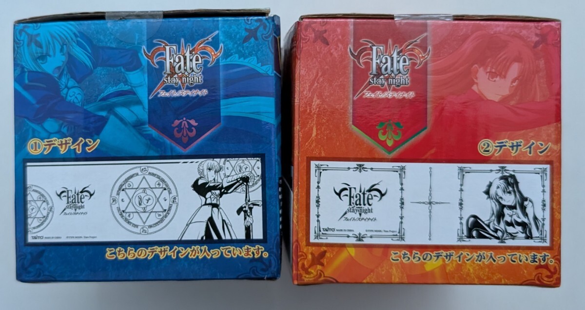 【新品】【ステンレスマグカップ】Fate stay night　タイトーくじ本舗　D賞　セイバー　遠坂凛_2