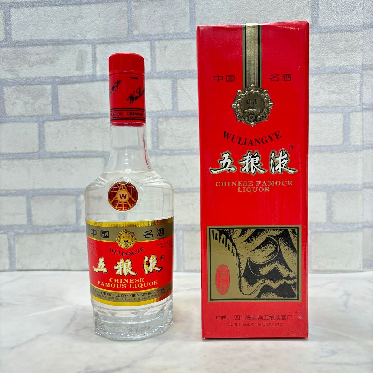 未開栓 中国酒 五粮液 白酒 52％ 500ml 【公式通販】