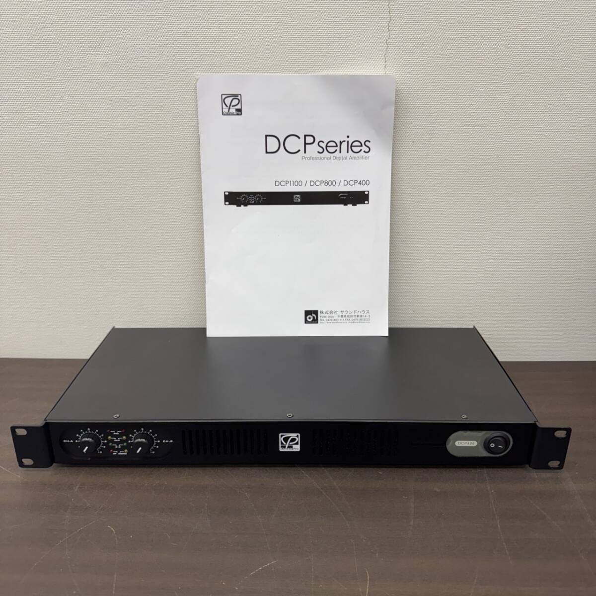 送料1150円～ ジャンク 通電のみ確認済み Classic Pro DCP400 ステレオ