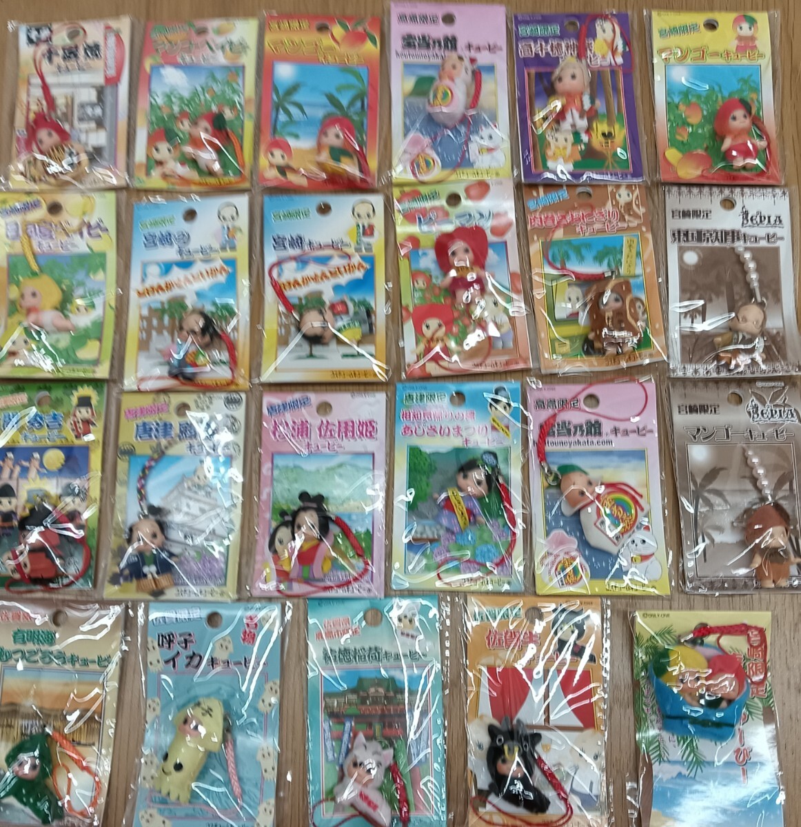 □24＊12145□未開封 キューピー ご当地 ストラップ 根付 限定 【宮崎