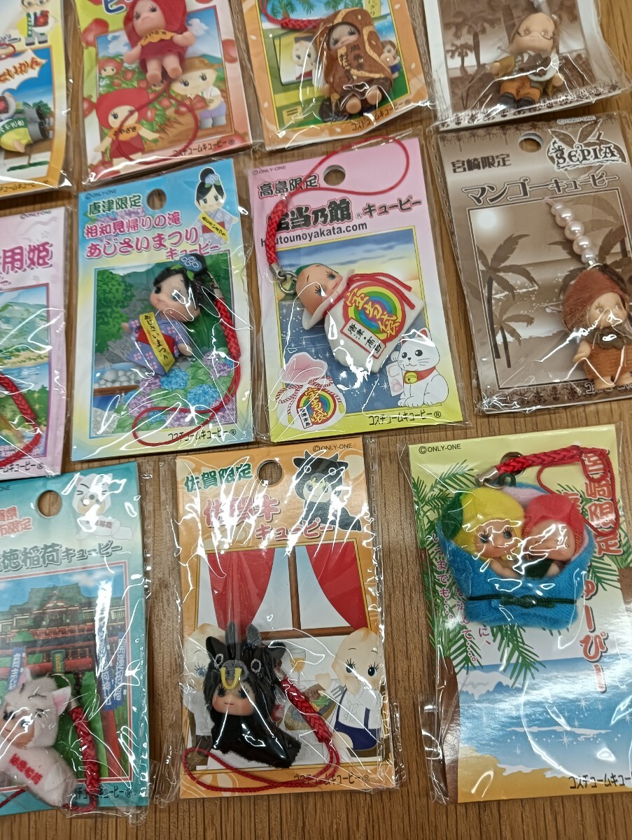 □24＊12145□未開封 キューピー ご当地 ストラップ 根付 限定 【宮崎