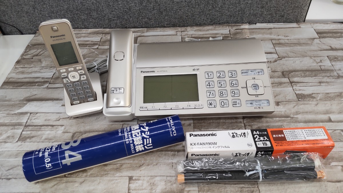 パナソニック | 電話機 fax Panasonic おたっくすの通販 ファクス 2026 