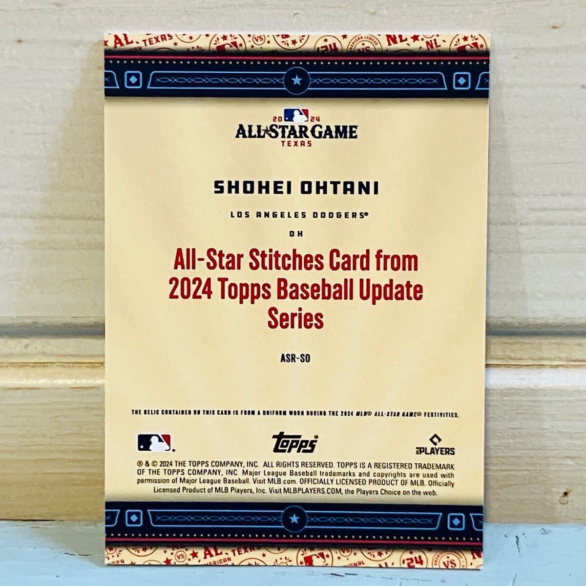 ☆希少☆ 50枚限定 大谷翔平 Topps Update オールスター 実使用