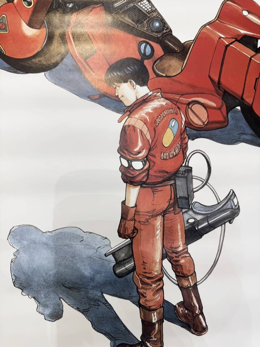 ほぼ未使用 AKIRA アキラ ポスター B2判 大友克洋 当時物 国際映画祭