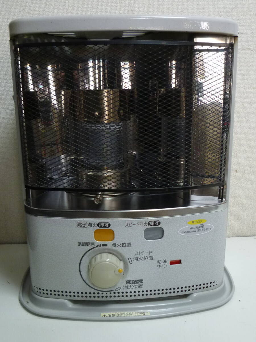 ☆未使用☆ CORONA 石油ストーブ　SX-2411Y 石油ストーブ ○SX-E2411Y コロナ 2011年製 適用床面積 木造：7畳