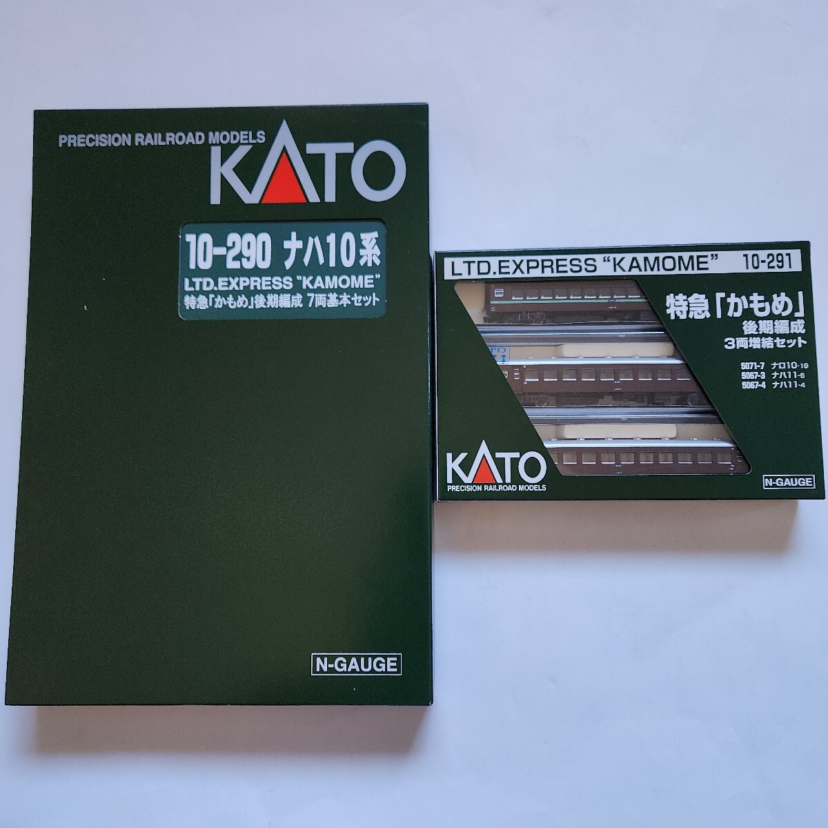 カトー ナハ10系客車 特急「かもめ」後期編成 7両基本セット 10-290+3