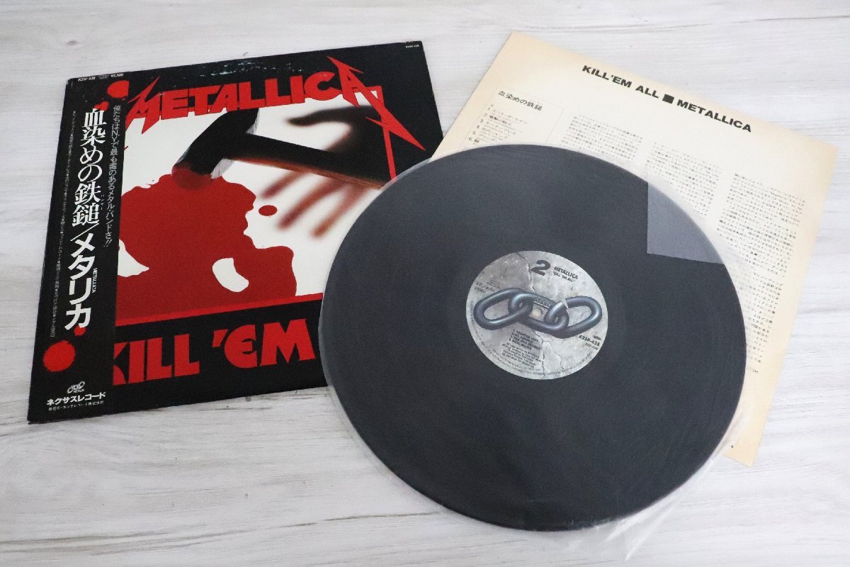 美品 llica メタリカ 血染めの鉄槌 レコード LP 帯付属 行董】Metallica メタリカ 血染めの鉄槌 KILL'EM ALL 帯付き ネクサス