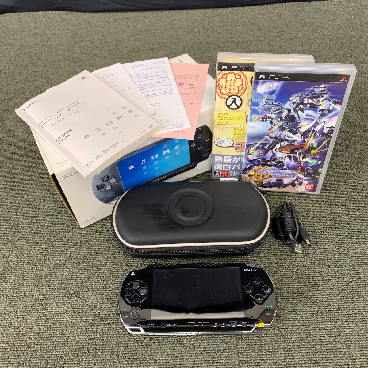 まとめ品】 PS PS2 PS3 PS4 PSP Wii ゲームキューブ ゲームボーイ