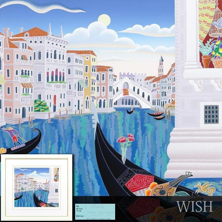 真作】【WISH】トーマス・マックナイト Thomas McKnight「リアルト