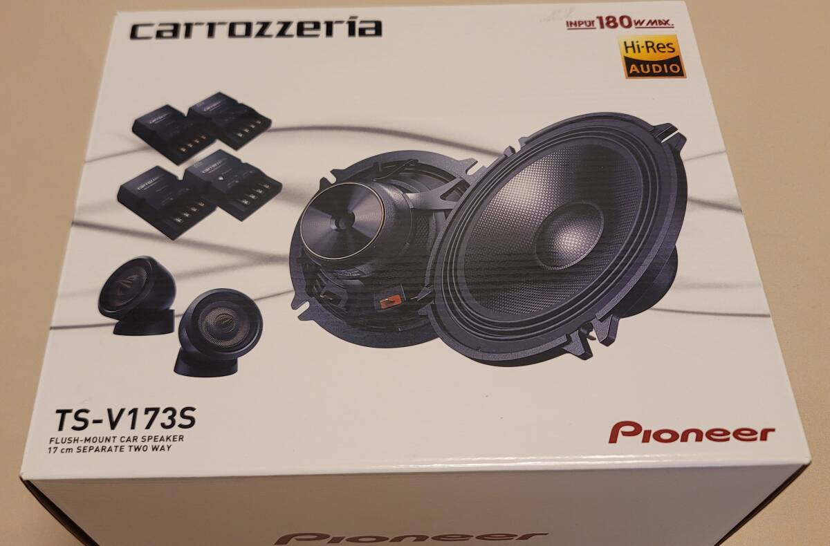 中古品】carrozzeria TS-V173S パイオニア セパレート2WAYウェイ