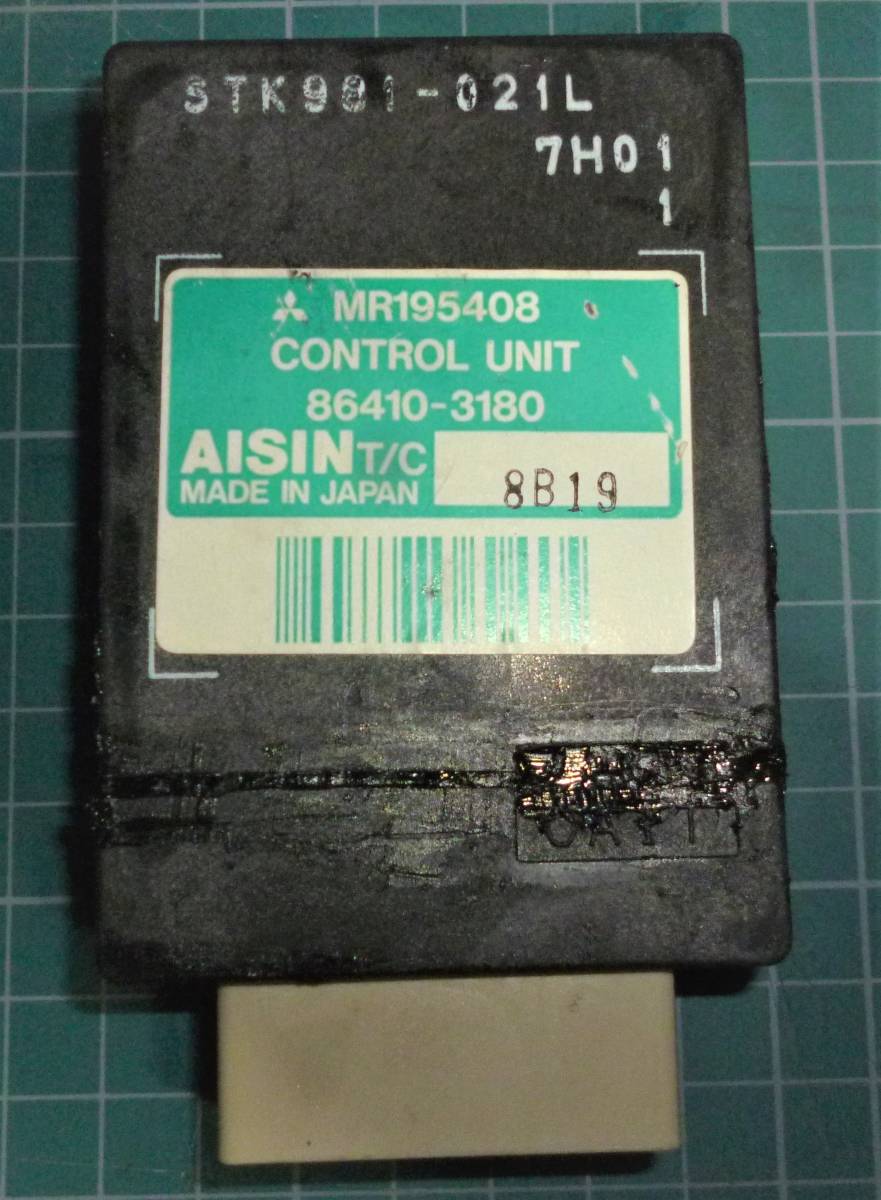 □先発送□往復送料込□返却あり□修理済み□パジェロミニ H56A ターボ